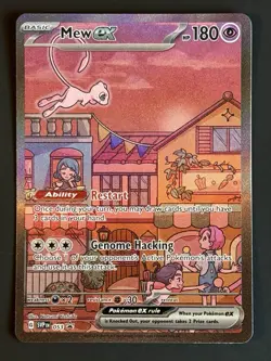 Mew EX SVP 053 Pokemon TCG Scarlet Violet 151 Black Star Promo NM - Image 1
