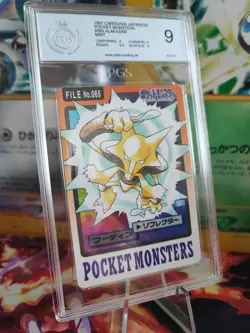 Pokemon Card Simsala Alakazam Pocket Monsters Carddass 1997 Japanese PGS PSA 9 - Image 1