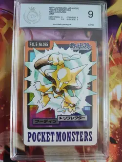 Pokemon Card Simsala Alakazam Pocket Monsters Carddass 1997 Japanese PGS PSA 9 - Image 2