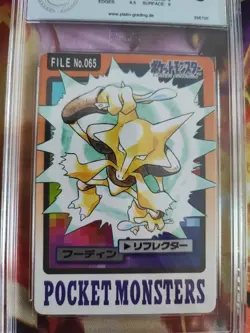 Pokemon Card Simsala Alakazam Pocket Monsters Carddass 1997 Japanese PGS PSA 9 - Image 3