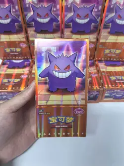Pokemon Gem Pack Vol.3 S-Chinese Booster Box CBB3C without Shrink Wrap - Image 1