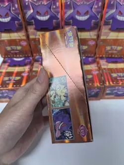 Pokemon Gem Pack Vol.3 S-Chinese Booster Box CBB3C without Shrink Wrap - Image 4