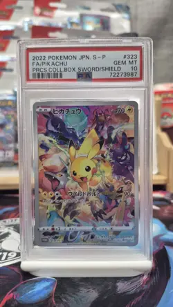 PSA 10 GEM MT 2022 Pokemon Japanese S-P Pikachu #323 FA Pcs. Coll.Box Promo SWSH - Image 1