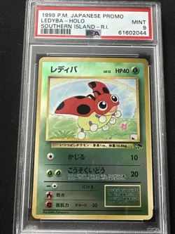 1999 Pokemon Japanese Ledyba Holo Southern Islands-Rainbow Promo PSA 9 MINT - Image 1