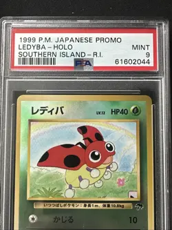 1999 Pokemon Japanese Ledyba Holo Southern Islands-Rainbow Promo PSA 9 MINT - Image 2