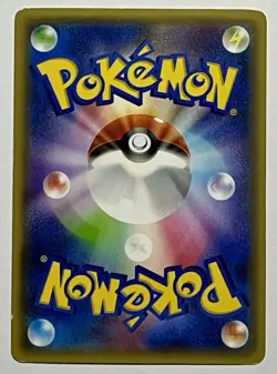 Gengar 024/059 (MP) 1st Edition Holo Rare XY8: Blue Shock 2015 Japanese Pokemon - Image 2