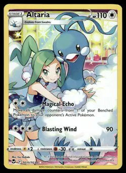 2022 Pokemon Sword & Shield Series - Silver Tempest - Trainer Gallery TG11 - Image 1