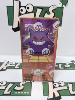 2025 Pokemon TCG S-Chinese Vol.3 Gem Pack CBB3C Sealed Booster Box WITH SHRINK - Image 1