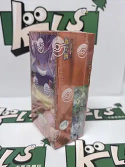 2025 Pokemon TCG S-Chinese Vol.3 Gem Pack CBB3C Sealed Booster Box WITH SHRINK - Image 2