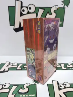 2025 Pokemon TCG S-Chinese Vol.3 Gem Pack CBB3C Sealed Booster Box WITH SHRINK - Image 3