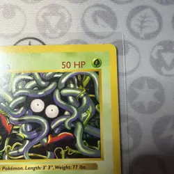 Tangela 1st Edition Shadowless - 1999 Pokemon Base Set - 66/102 - MP - Image 2