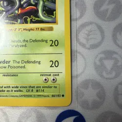 Tangela 1st Edition Shadowless - 1999 Pokemon Base Set - 66/102 - MP - Image 5