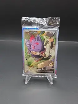 N's Zorua 189 | Pokemon Center Stamped Promo | Journey Together | SVP 189 SEALED - Image 1