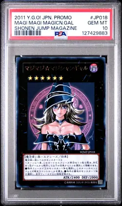 2011 YU-GI-OH! JPN PROMO SHONEN JUMP MAGAZINE MAGI MAGI MAGICIAN GAL PSA 10 - Image 1