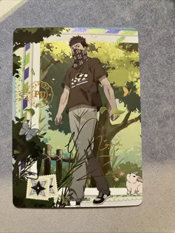 Zabuza Momochi PU NRSA01-PU-007L4 Naruto Kayou Card (English) SERIES 1 - Image 1