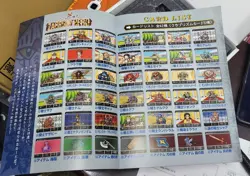 Bandai SD GUNDAM GAIDEN: THE HERO OF LACROAN Card Carddass Box Special Set - Image 2