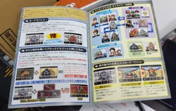 Bandai SD GUNDAM GAIDEN: THE HERO OF LACROAN Card Carddass Box Special Set - Image 3