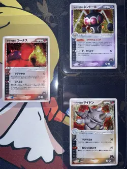 Pokemon Vintage Graded Card / Raw Holo Lot #2 English / Japanese - CGC NM to LP - Image 3