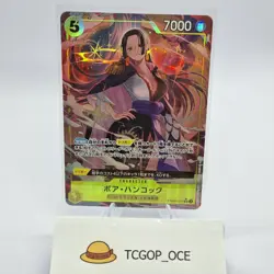 Boa Hancock SR AA Parallel PRB02-017 Japanese ONE PIECE Card The Best Vol.2 - NM - Image 1