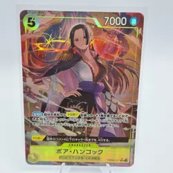 Boa Hancock SR AA Parallel PRB02-017 Japanese ONE PIECE Card The Best Vol.2 - NM - Image 2