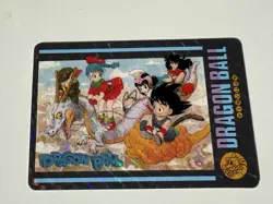 Carte HK Dragon Ball Collection Dbz Card Carddass Visual Adventure Semi Holo - Image 1