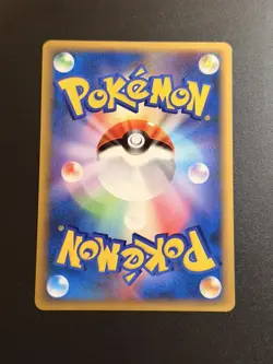 Umbreon Darkness Energy Pokemon card Heartgold HGSS Call Of Legends Japanese NM - Image 2