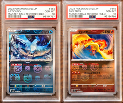 PSA 10 Articuno Moltres Master Ball Holo sequential set Pokemon Card 151 sv2a - Image 1