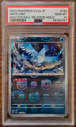 PSA 10 Articuno Moltres Master Ball Holo sequential set Pokemon Card 151 sv2a - Image 2
