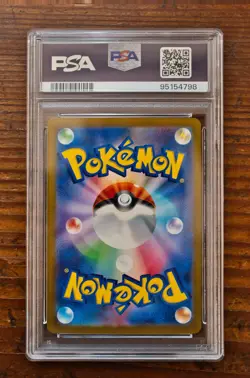 PSA 10 Articuno Moltres Master Ball Holo sequential set Pokemon Card 151 sv2a - Image 5
