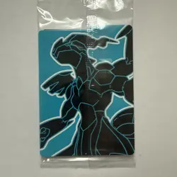 Thundurus 209 Sv: Scarlet & Violet Promo Cards Holo - Image 2