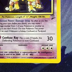 PoKeMoN POKEMON CARD ALAKAZAM BASE 2 SET RARE HOLO 1/130 LP - Image 4