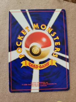 Lot Of Japanese Gold Silver New World Pokemon Cards - Image 3