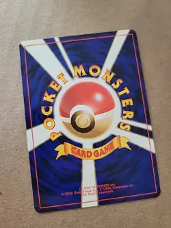 Lot Of Japanese Gold Silver New World Pokemon Cards - Image 5