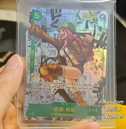 Bonney OP12-118 SEC Art Parallel Legacy Of The Master ONE PIECE Card Chinese NM - Image 1