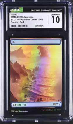 ISLAND (JPN Godzilla Foil) *Japanese* Secret Lair Foil Rare CGC 10 MTG [NOS] - Image 1