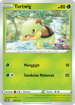 Pokemon TCG Turtwig Promo 305/S-P Toys Kingdom Stamp Exclusive Indonesia Limited - Image 1