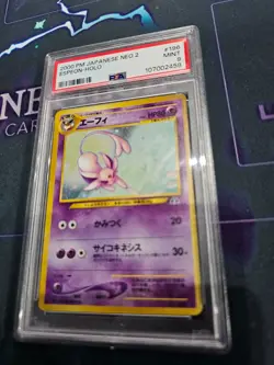 2000 POKEMON JAPANESE NEO 2 196 ESPEON-HOLO | PSA 9 - FART SWIRL 💨💨💨 - Image 3