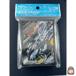 [Opened]Entei Raikou Suicune 64 Sleeves Japanese Pokemon Center - Image 1