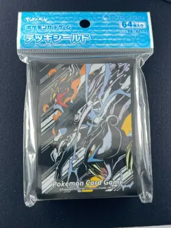 [Opened]Entei Raikou Suicune 64 Sleeves Japanese Pokemon Center - Image 2