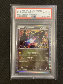 Pokemon Rayquaza 144/BW-P Nobunaga's Ambition Japanese Exclusive Promo PSA 10 - Image 1