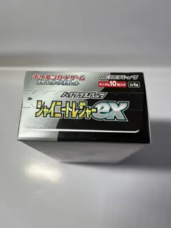 【PRESALE】Pokemon Shiny Treasure EX Booster Box sv4a Sealed w/o shrink - Image 2