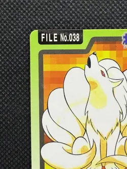 Ninetales 038 Pokemon Card Carddass Japanese BANDAI Nintendo Japan 1997 - Image 2