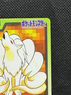 Ninetales 038 Pokemon Card Carddass Japanese BANDAI Nintendo Japan 1997 - Image 3