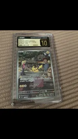 CGC 10 PRISTINE Pikachu 173/165 Full Art Rare 151 Holo 2023 Pokemon Card - Image 1