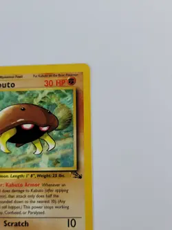 Pokemon Card 1st Edition Fossil Kabuto & Mysterious Fossil US - Image 4