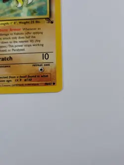 Pokemon Card 1st Edition Fossil Kabuto & Mysterious Fossil US - Image 5
