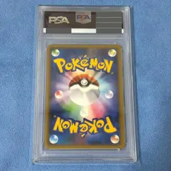 PSA10 Latias, Latios PROMO 045/L-P 046/L-P Pokemon Card Game Japanese from JAPAN - Image 3