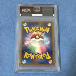 PSA10 Latias, Latios PROMO 045/L-P 046/L-P Pokemon Card Game Japanese from JAPAN - Image 5