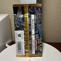 Pokemon Card XY BREAK Dream Kira Collection Booster Pack - Image 2