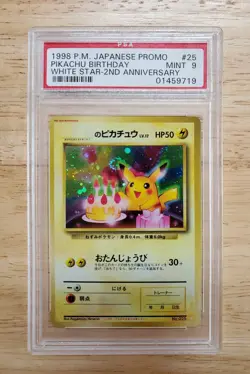 Pokemon PSA 9 MINT 1998 Birthday Pikachu White Star Promo Japanese Card Swirl - Image 1
